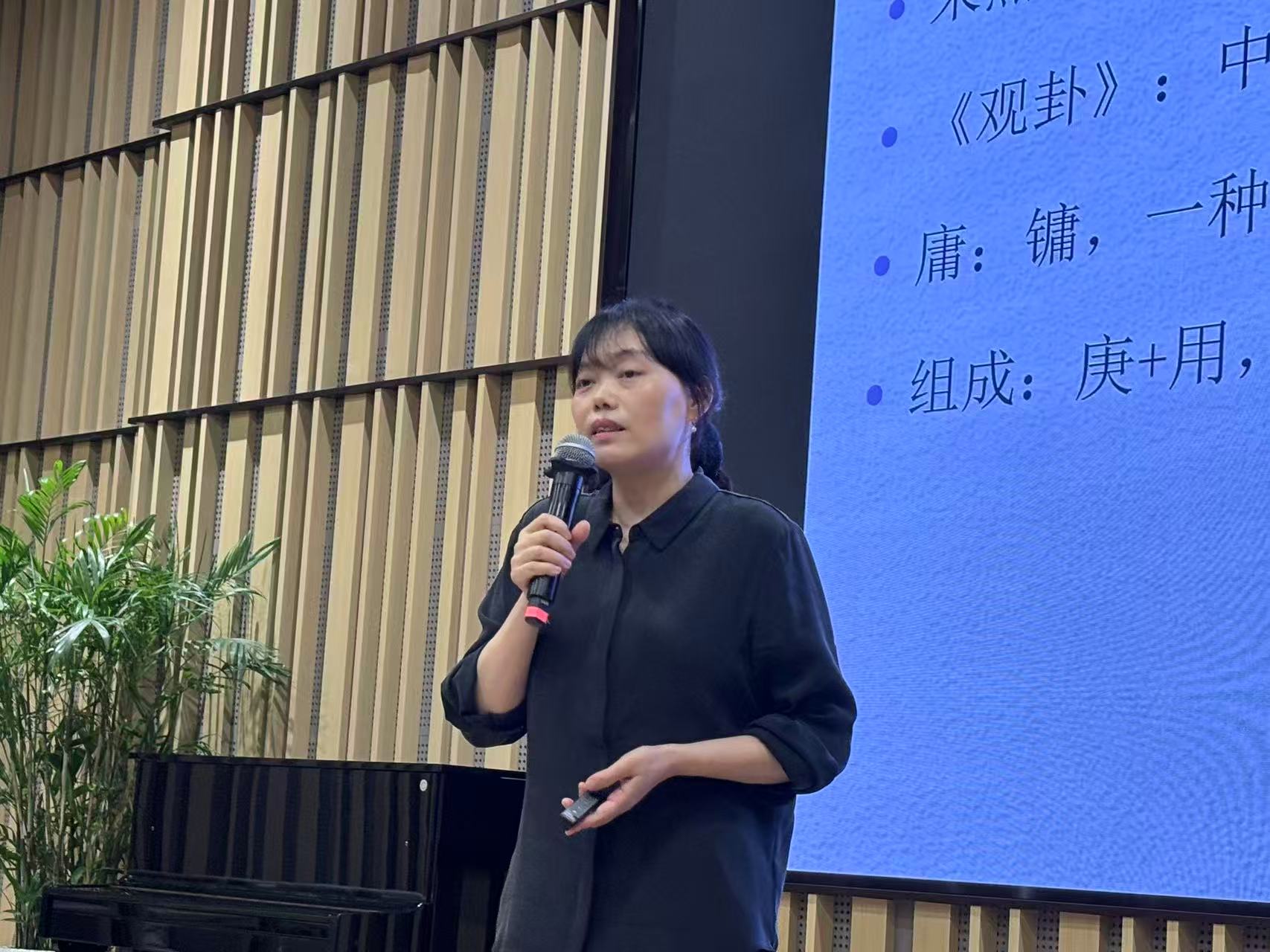 微信图片_20260624105704